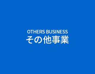 sp_bnrhalf_others_bg