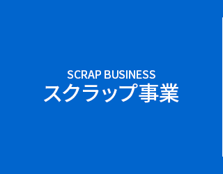 sp_bnrhalf_scrap_bg