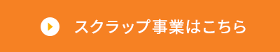 sp_secondmain_btn